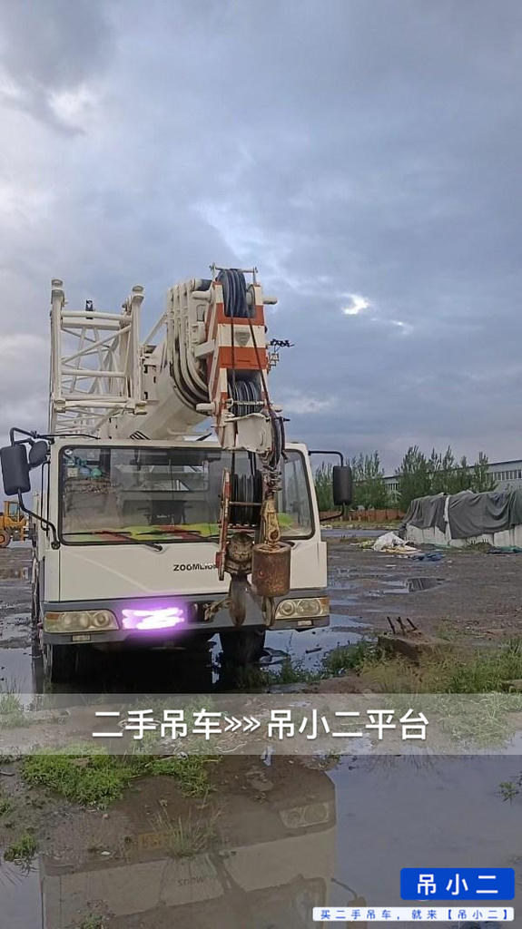 https://assets.gongji58.com/2026-06-12/2qzf05l38d1781240415.jpg?watermark/1/image/a29kbzovL2dqZ2ovd2F0ZXJtYXJrL2RjLnBuZw/gravity/South/dx/0/dy/200/wst/2/ws/1|imageView2/0/w/1024/interlace/1